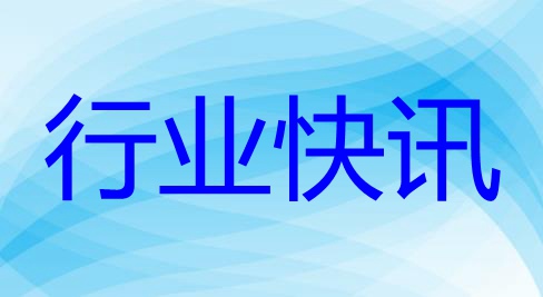 全面推进超导磁体失超检测新方法的应用与技术转化